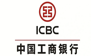 秦淮工商银行小微抵押贷申请条件