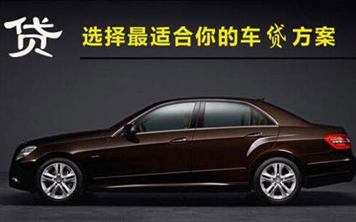 秦淮珠海不押车抵押贷款公司电话